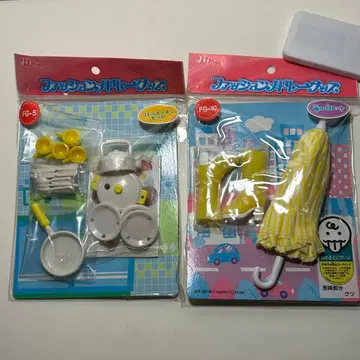 리카짱 패션 메들리 굿즈 세트