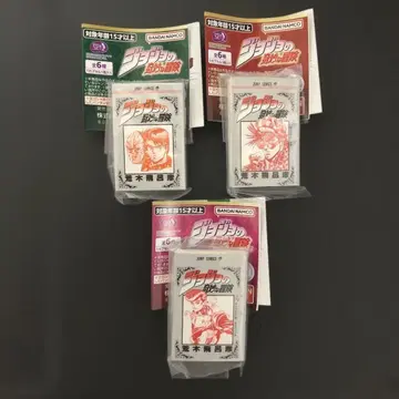 죠죠의 기묘한 모험 콩 가샤본 1부 2부 5부 세트