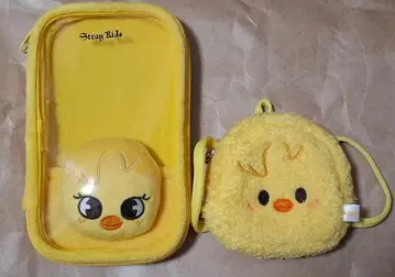 Straykids 스키즈 포가리