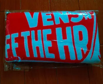 맥시멈 더 호르몬 타월