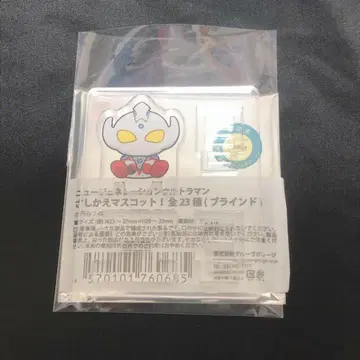 교체용 마스코트 울트라맨 타이가