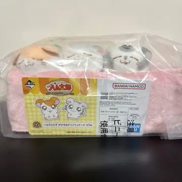 제일복권 꼬마햄찌 A상 햄쨩즈 낮잠 티슈 케이스