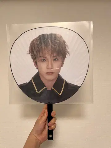 TREASURE 아사히 부채