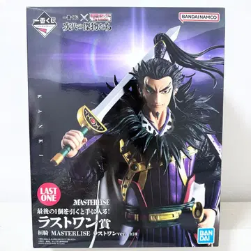 제일복권 킹덤 환기 라스트 원상 피규어