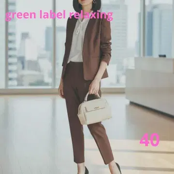 GREEN LABEL RELAXING 셋업 수트 워셔블