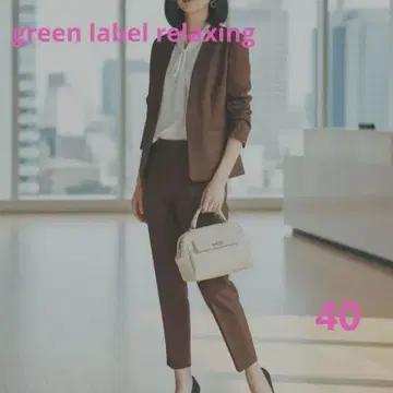 GREEN LABEL RELAXING 셋업 수트 워셔블