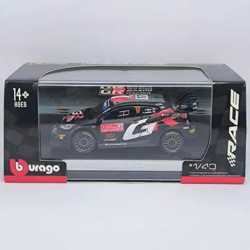 Burago 1/43 도요타 GR 야리스 랠리1 하이브리드 블랙