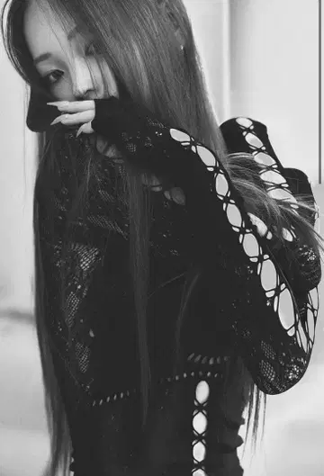 THEREDTHREAD S ruched sculpt body lace