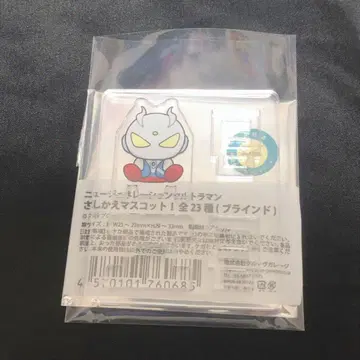 교체용 마스코트 울트라맨 제로