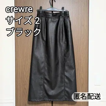 crewre 인조 가죽 내로우 스커트 Black 사이즈 2