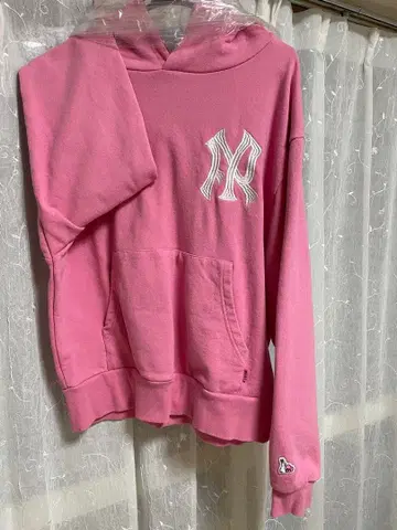 FR2 매실 완판템