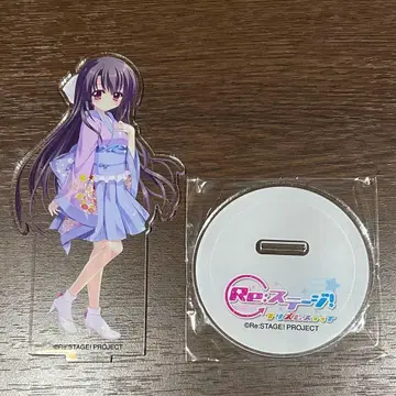 이치키시마 미즈하 온라인 복권 아크릴 스탠드