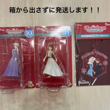 디즈니 크리스마스 오너먼트 복권 해피 복권 2025 안나 엘사