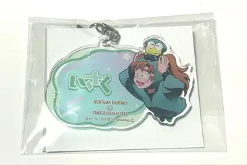 닌타마 란타로 아모카페 산리오 이름 아크릴 키링 젠포지 잇사쿠