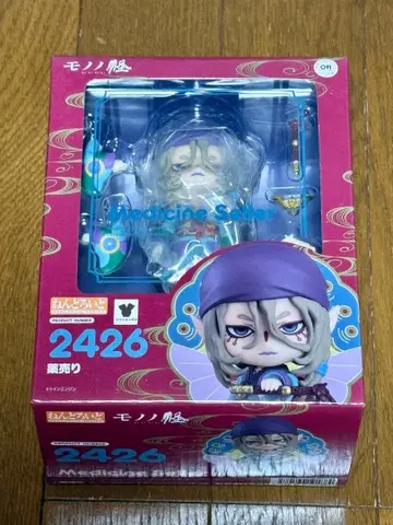 미개봉 새상품 넨도로이드 약장수 (모노노케 히메)