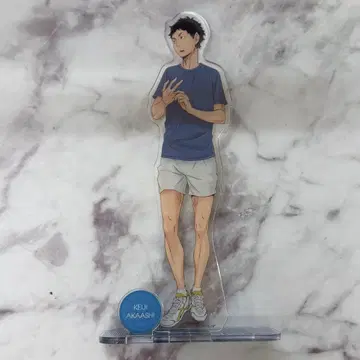 [하이큐] 아카아시 케이지 아크릴 스탠드