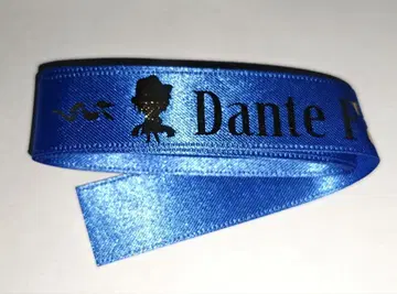 피오피 리본 AGF 2025