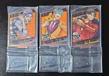 제일복권 히프노시스 마이크 히프마이 오사카 도츠이타레 혼포 세트