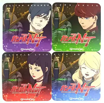 기동전사 건담 NT 코스터 졸탄 요나 미셸 리타