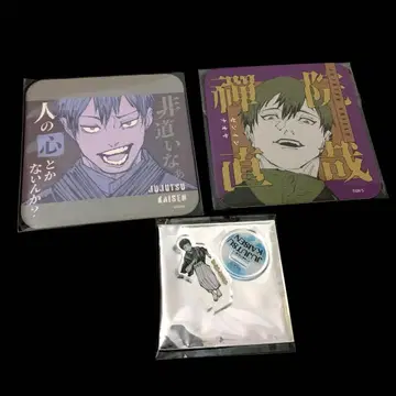 주술회전 젠인 나오야 아트 코스터 아크릴 mini 피규어 세트