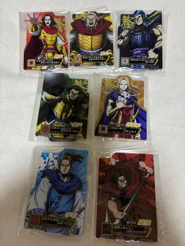 제일복권 킹덤 차세대의 걸물들 E상 7종