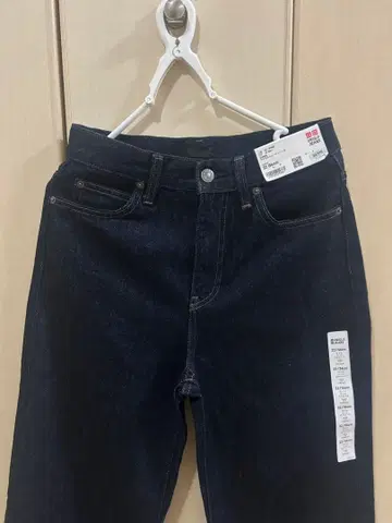 UNIQLO 와이드 스트레이트 청바지 22