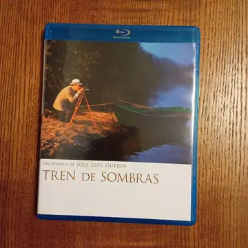 그림자 열차 Blu-ray