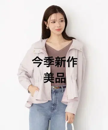 [ 이번 시즌 신상 ] 후드 부착 마운틴 후드티