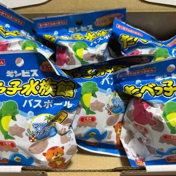 타베코 수족관 목욕볼