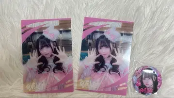 iLiFE!/나란 노도카/묶음 판매