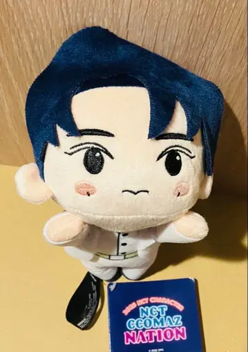 NCT CCOMAZ 늘어나는 봉제 인형 마스코트 재현