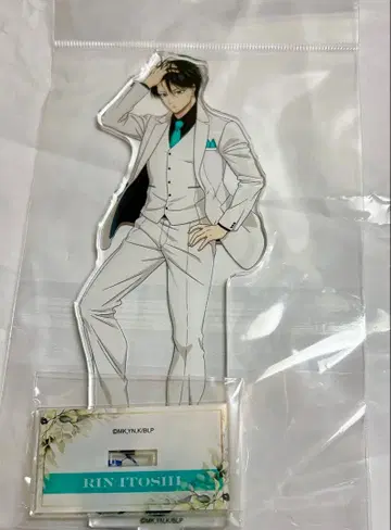 블루 록 AGF 수트 모델 아크릴 스탠드 이토시 린