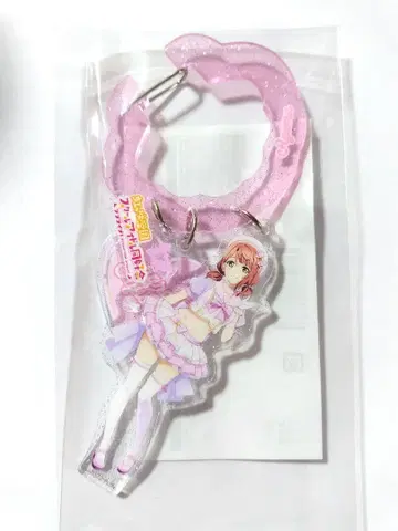 우에하라 아유무 카라비너