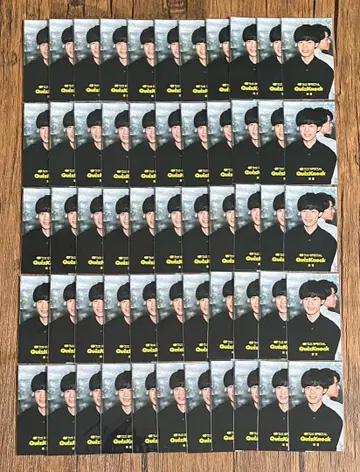 QuizKnock 동언 Quick Japan 솔로 포토 카드