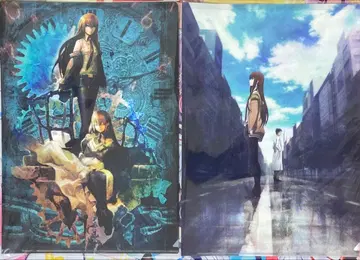 극장판 STEINS;GATE 부하 영역의 데자뷔 클리어 파일 세트