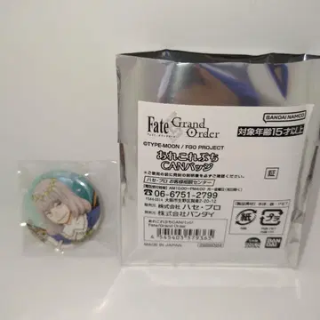 Fate/Grand Order 캔뱃지 오베론