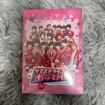 소년 닌자 DVD 서머 스테이지 라이브 2023 A반
