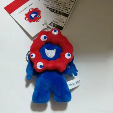 Expo 2025 미야쿠미야쿠 쁘띠 마스코트 키체인