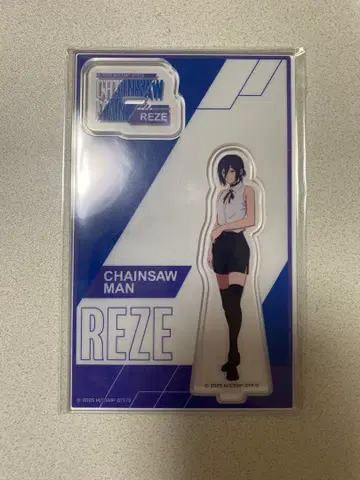 극장판 레제편 체인소맨 로손 한정판 아크릴 스탠드 레제