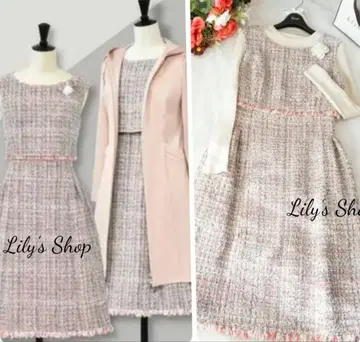 르네 매장 한정 트위드 원피스