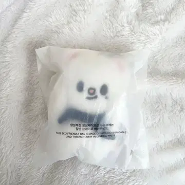 스키즈 SKZOO 10cm 인형 지니레트 현진