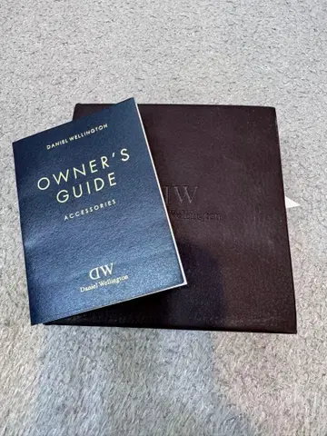 Daniel Wellington 골드 오픈 뱅글