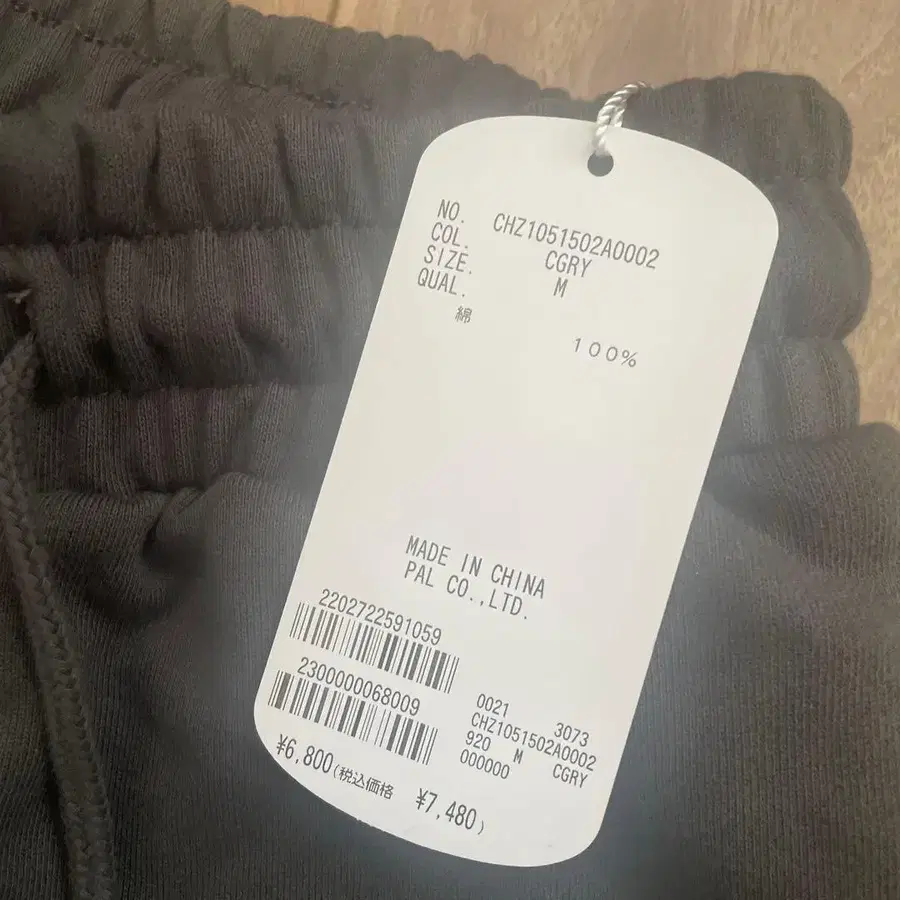 6번째 상품 이미지