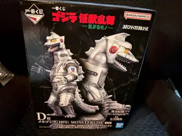 고질라 제일복권 D상 메카고질라