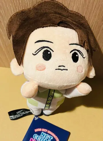 NCT CCOMAZ 뒹굴뒹굴 봉제 인형 윈윈