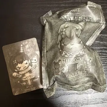 Hirono Monsters' Carnival Creepy Clown