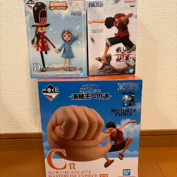 원피스 피규어 세트 묶음 판매