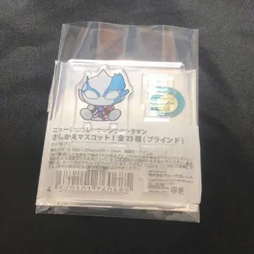 교체용 마스코트 울트라맨 블레이저