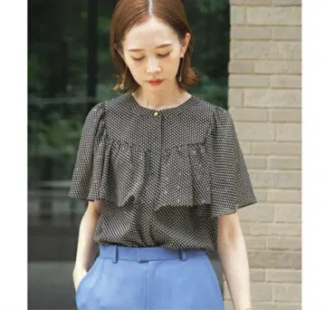 어반 리서치 로쏘 지오메트릭 프릴 블라우스