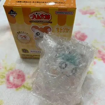 꼬마햄찌 제일복권 H상  미니피규어 카부루군
